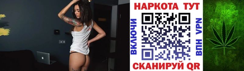 Купить наркотики Вуктыл Амфетамин  Конопля  ТГК  COCAIN 