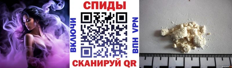 АМФЕТАМИН VHQ сайты даркнета какой сайт Вуктыл