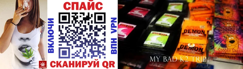 MEGA как зайти Вуктыл БУТИРАТ 99%