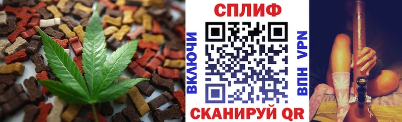 закладка  Вуктыл  hydra ONION  Canna-Cookies конопля 