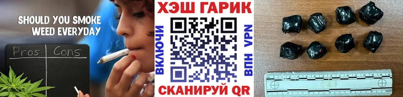 сайты даркнета Telegram  купить  сайты  Вуктыл  Гашиш Изолятор 