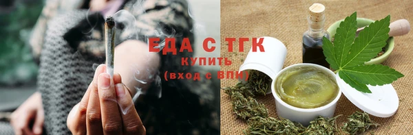 не бодяженный Беломорск