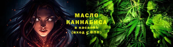 гашик Белоозёрский