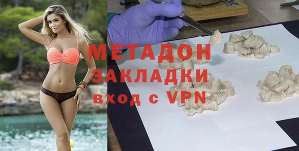 крисы Белокуриха