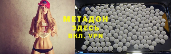 гашик Белоозёрский