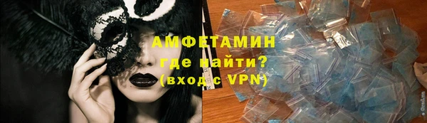 крисы Белокуриха