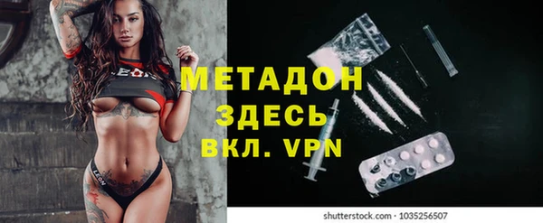 не бодяженный Беломорск
