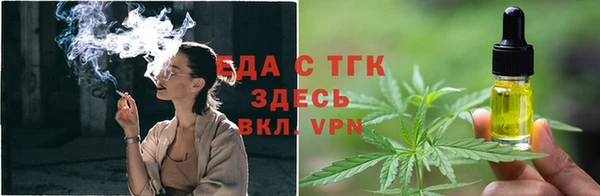крисы Белокуриха