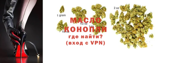 марки lsd Сатка