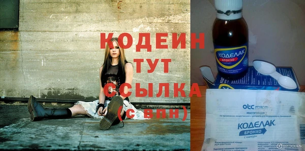 скорость Балабаново