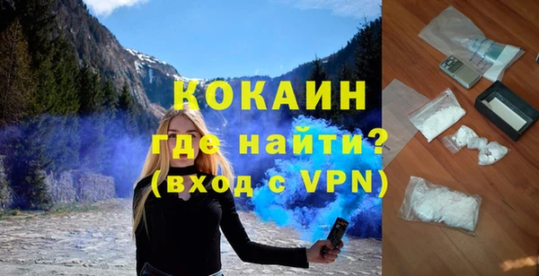 гашик Белоозёрский