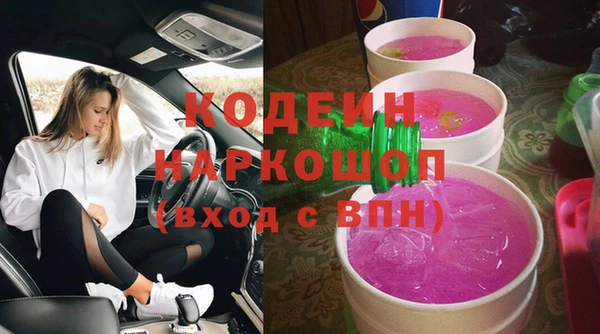 не бодяженный Беломорск