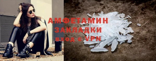 скорость Балабаново