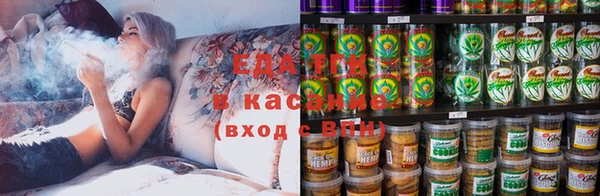 крисы Белокуриха