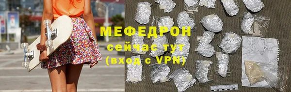 крисы Белокуриха