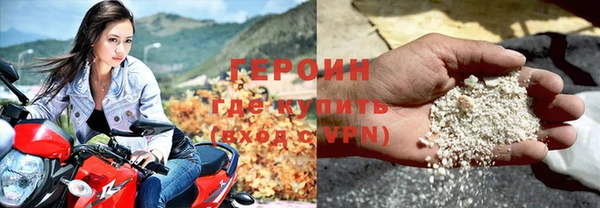 скорость Балабаново
