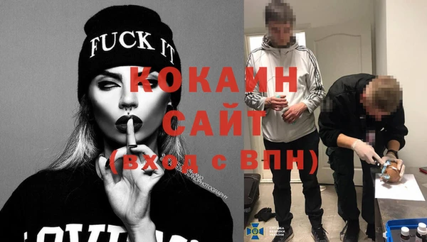не бодяженный Беломорск