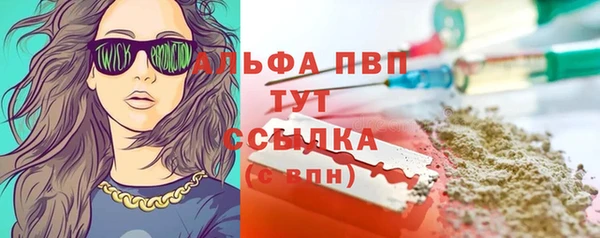 мяу мяу мука Сафоново