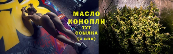 не бодяженный Беломорск