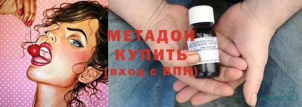 крисы Белокуриха
