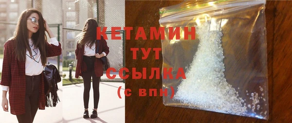 скорость Балабаново