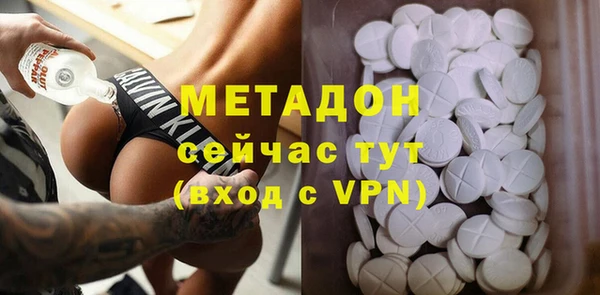 шишки Баксан