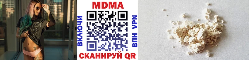 кракен зеркало  Вуктыл  MDMA молли 