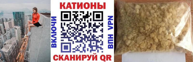 Мефедрон mephedrone  купить   Вуктыл 