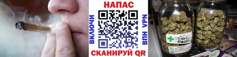 хочу наркоту  Вуктыл  Канабис гибрид 